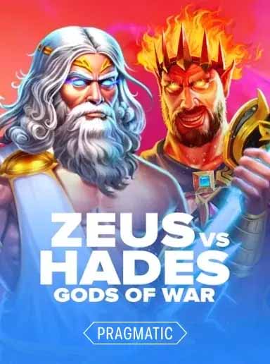 ZEUS Vs HADES GODS OF WAR