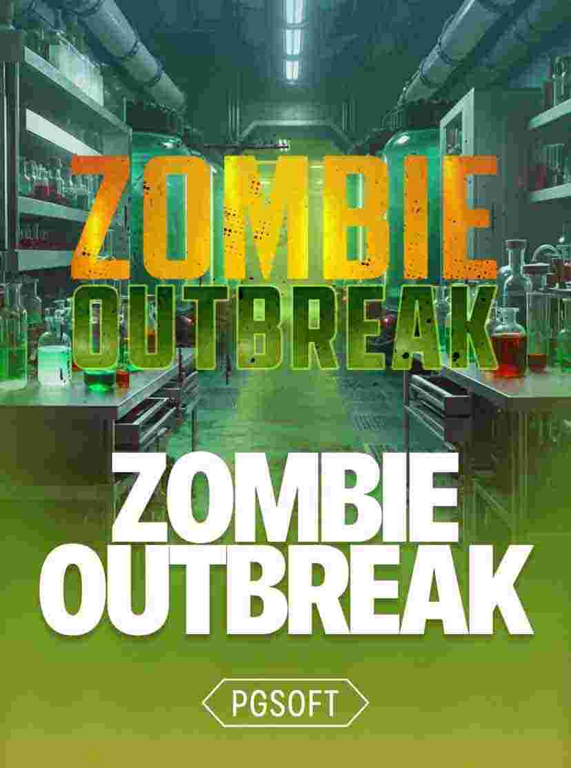 ZOMBIE OUTBREAK